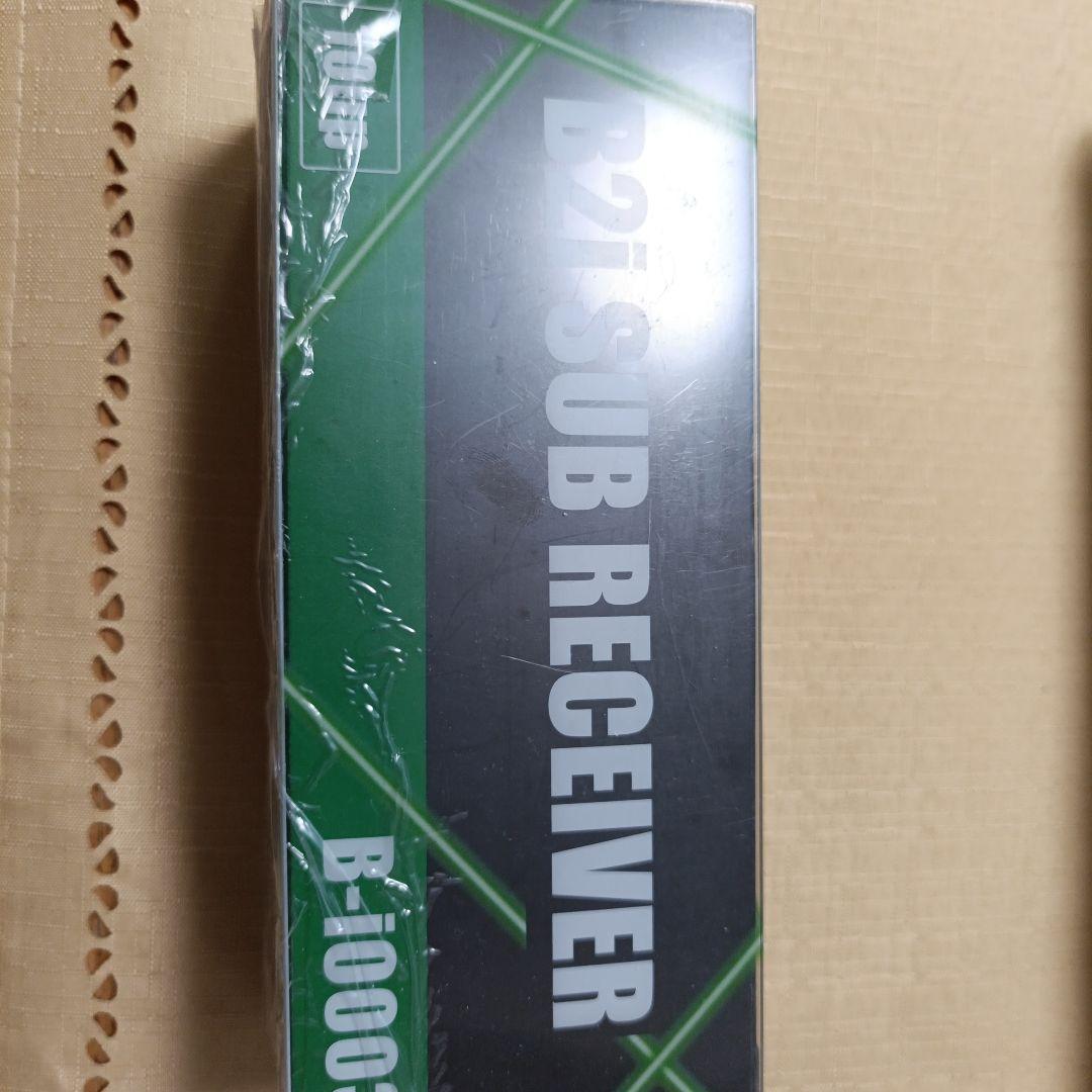 B21 SUB RECEIVER & MAIN RECEIVER セット