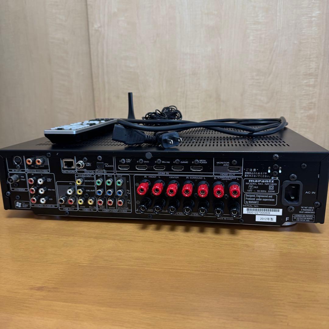 marantz NR1603 AVアンプ