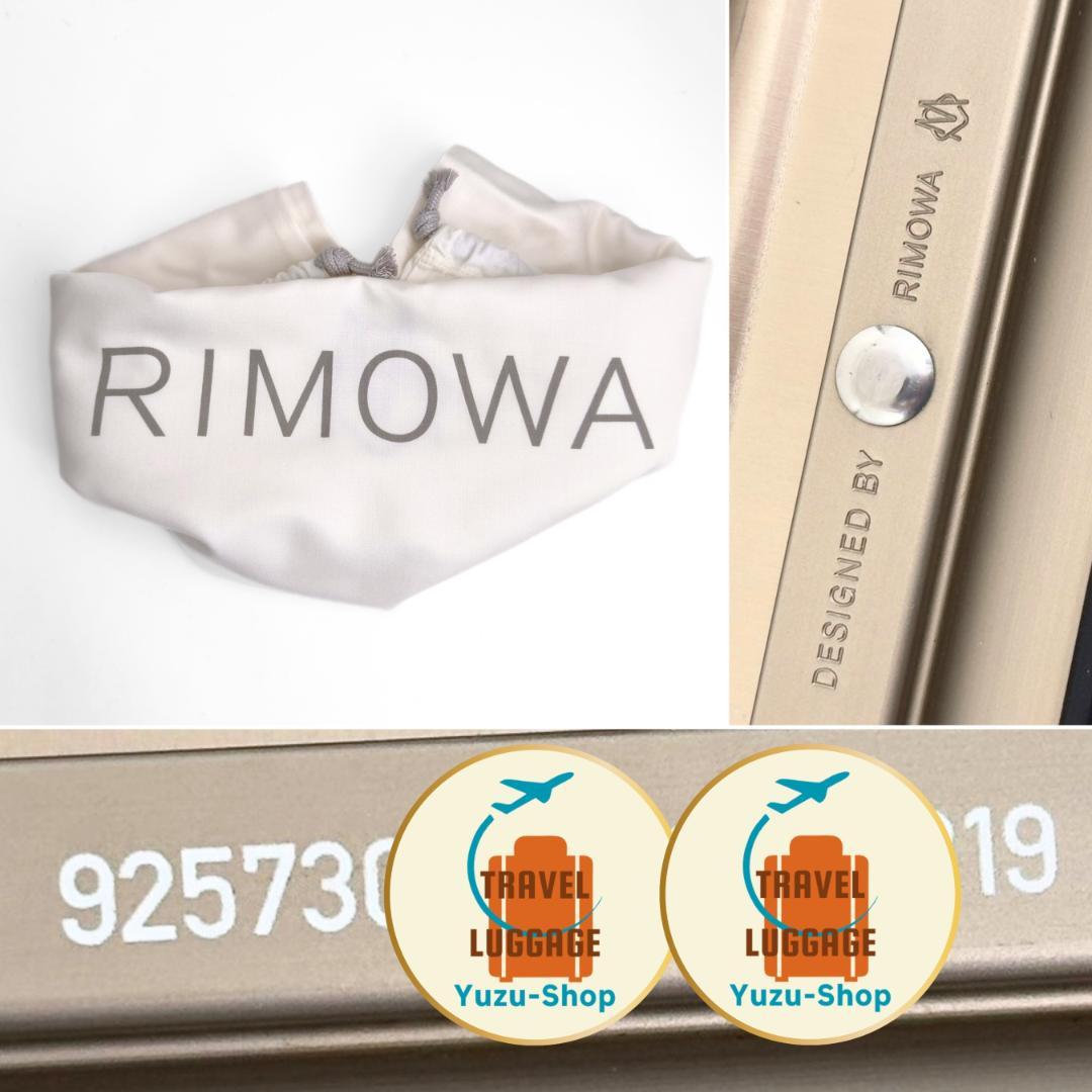 リモワ オリジナル チェックインL 86L 4輪 TSAロック ゴールド アルミ