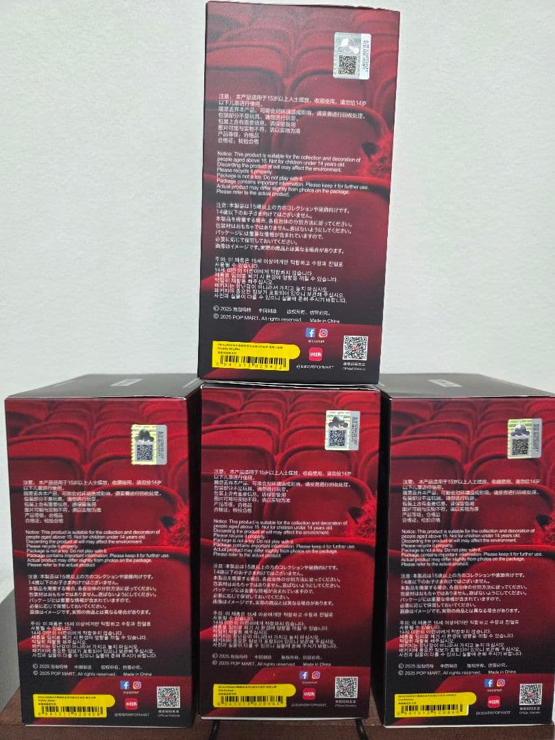 気まぐれ値引☆ 正規品 POPMART スカルパンダ 4種セット