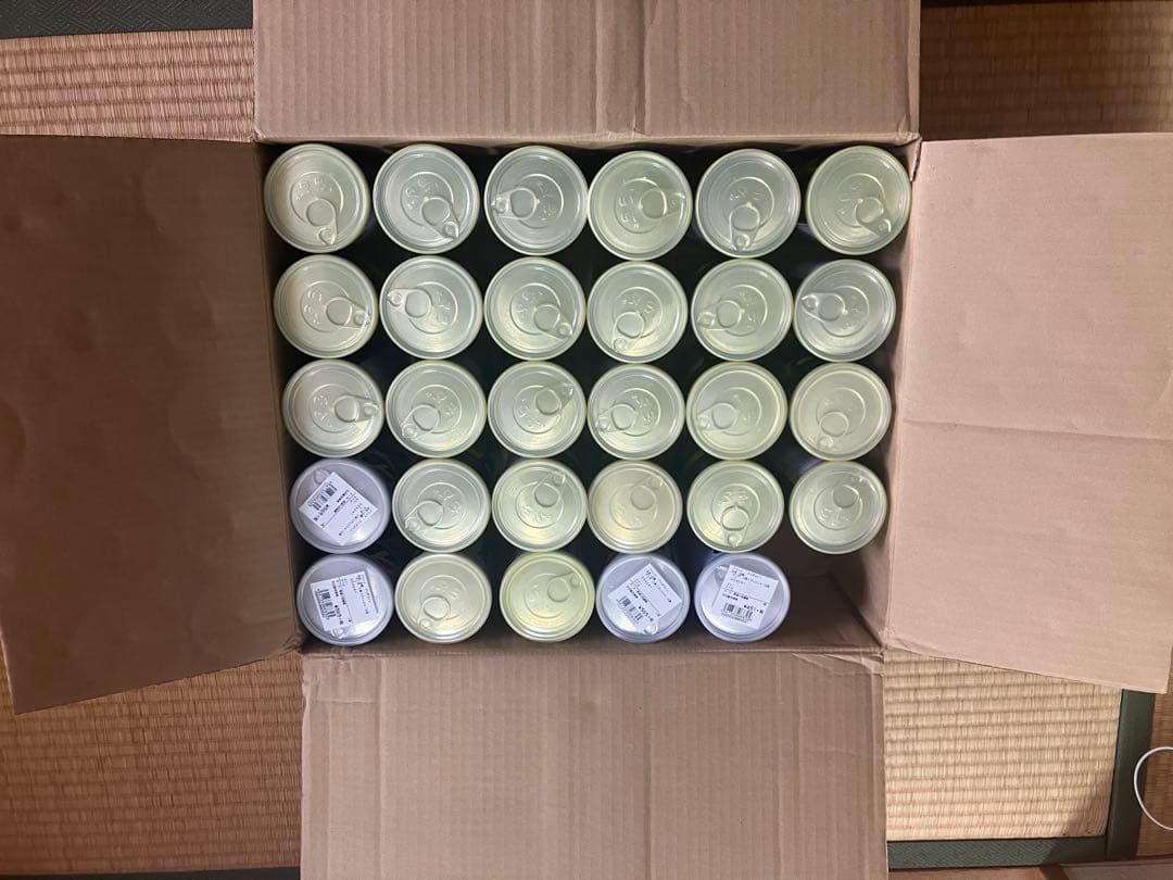 ボール DUNLOP FORT BRIDGESTONE XT8