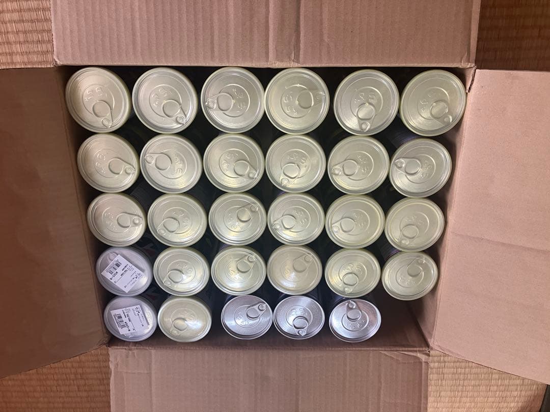 ボール DUNLOP FORT BRIDGESTONE XT8