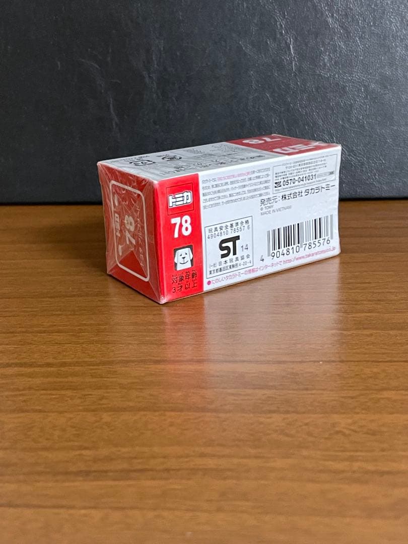 トミカ No.78トヨタアルファード　廃盤　新品未開封