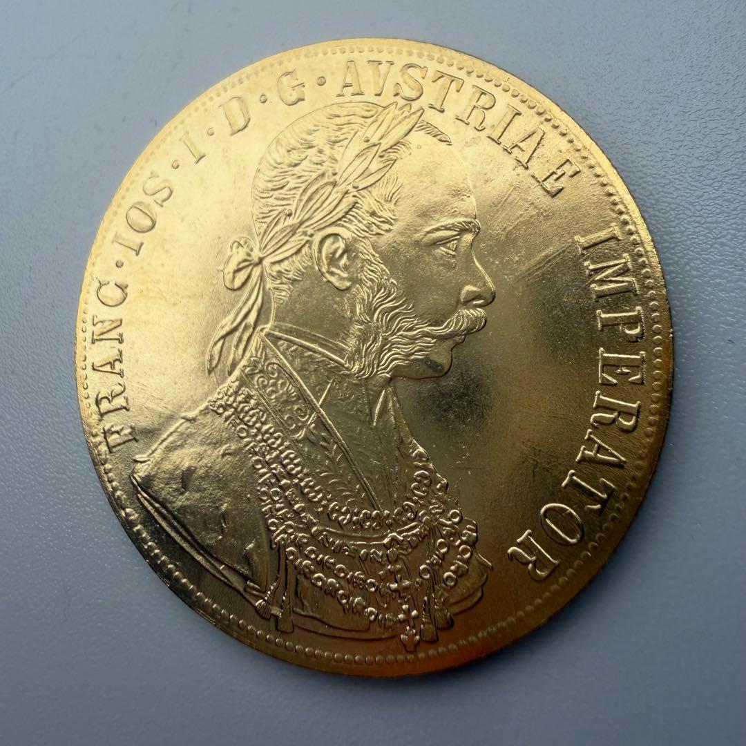 古銭　1892 オーストリア帝国　フランツ・ヨーゼフ1世