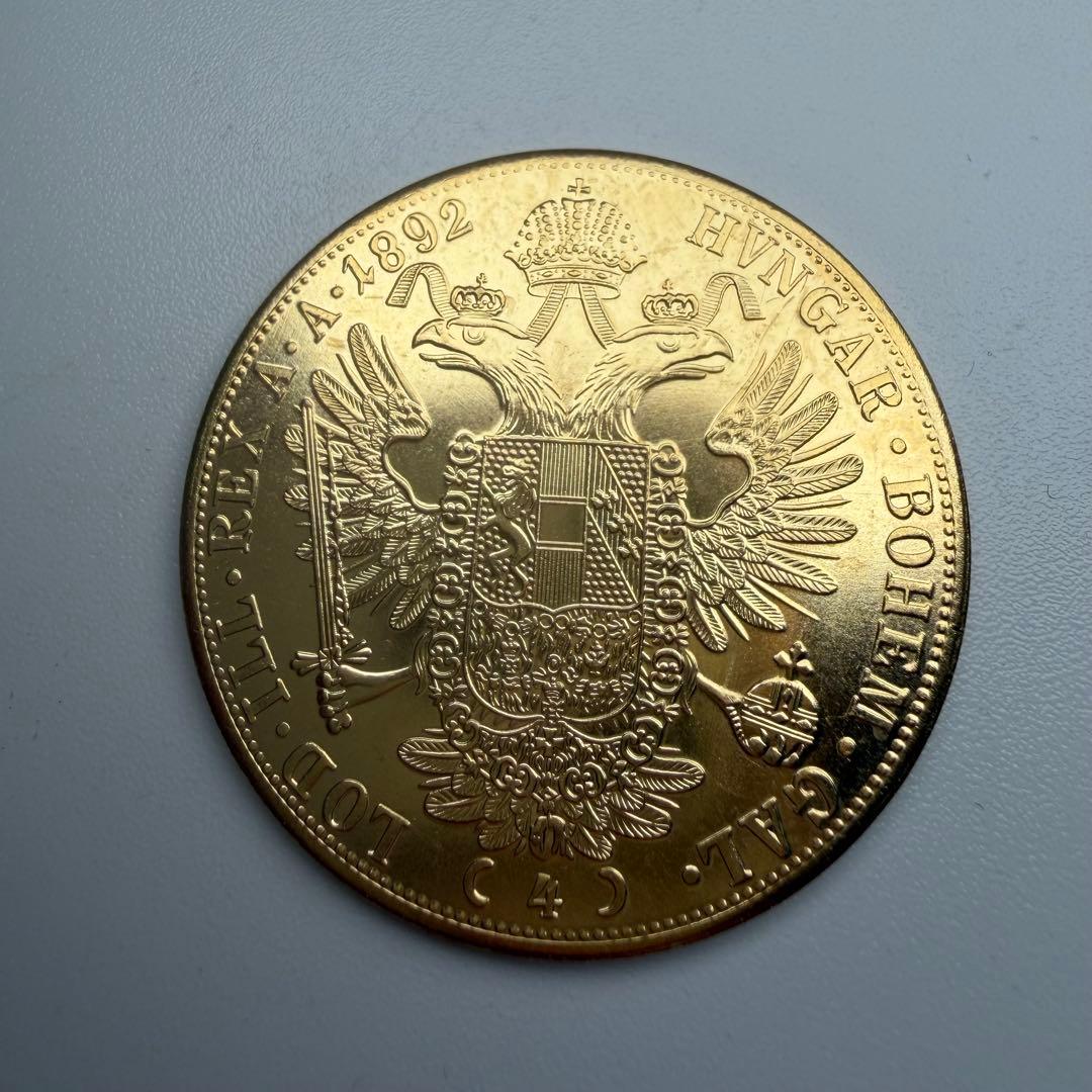 古銭　1892 オーストリア帝国　フランツ・ヨーゼフ1世