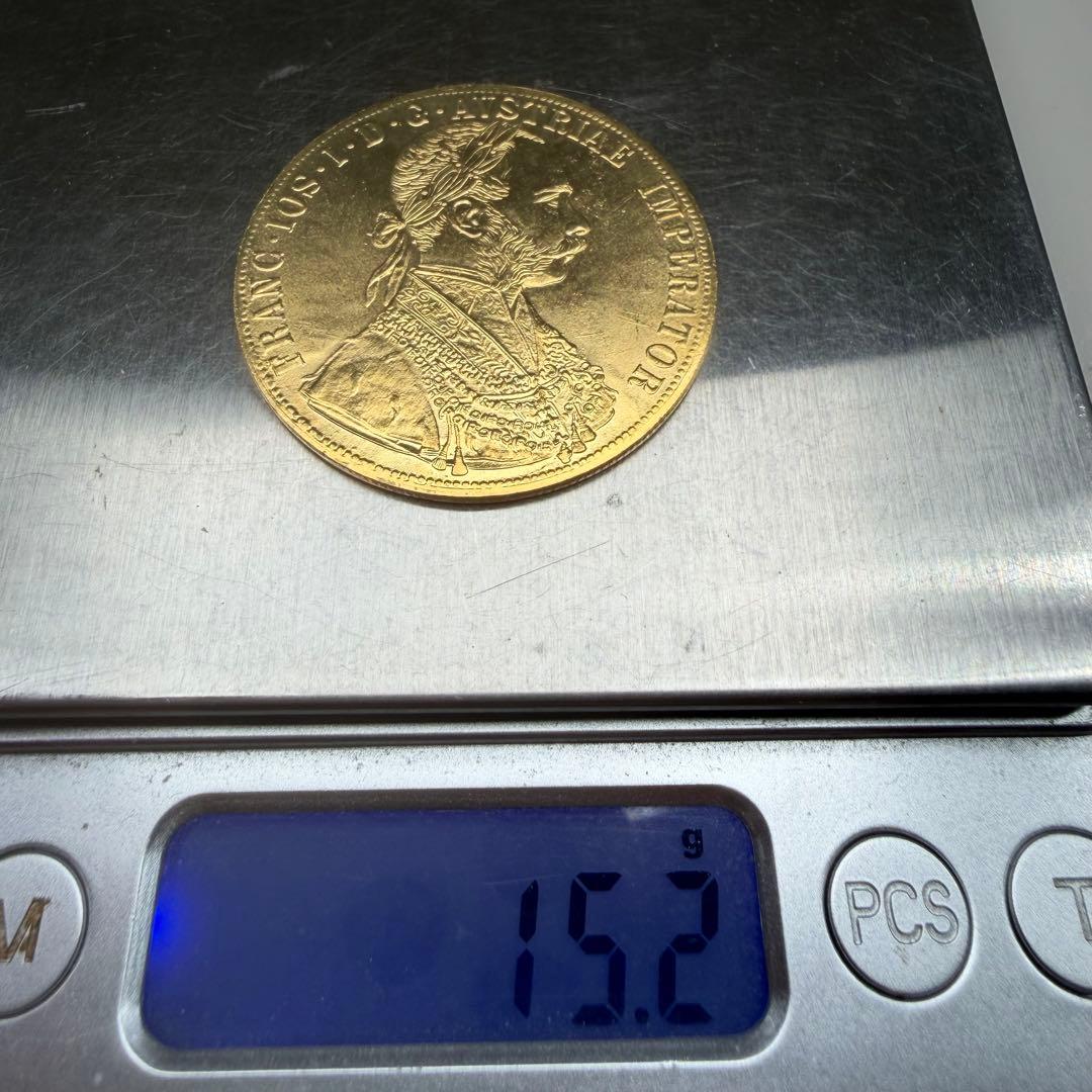 古銭　1892 オーストリア帝国　フランツ・ヨーゼフ1世