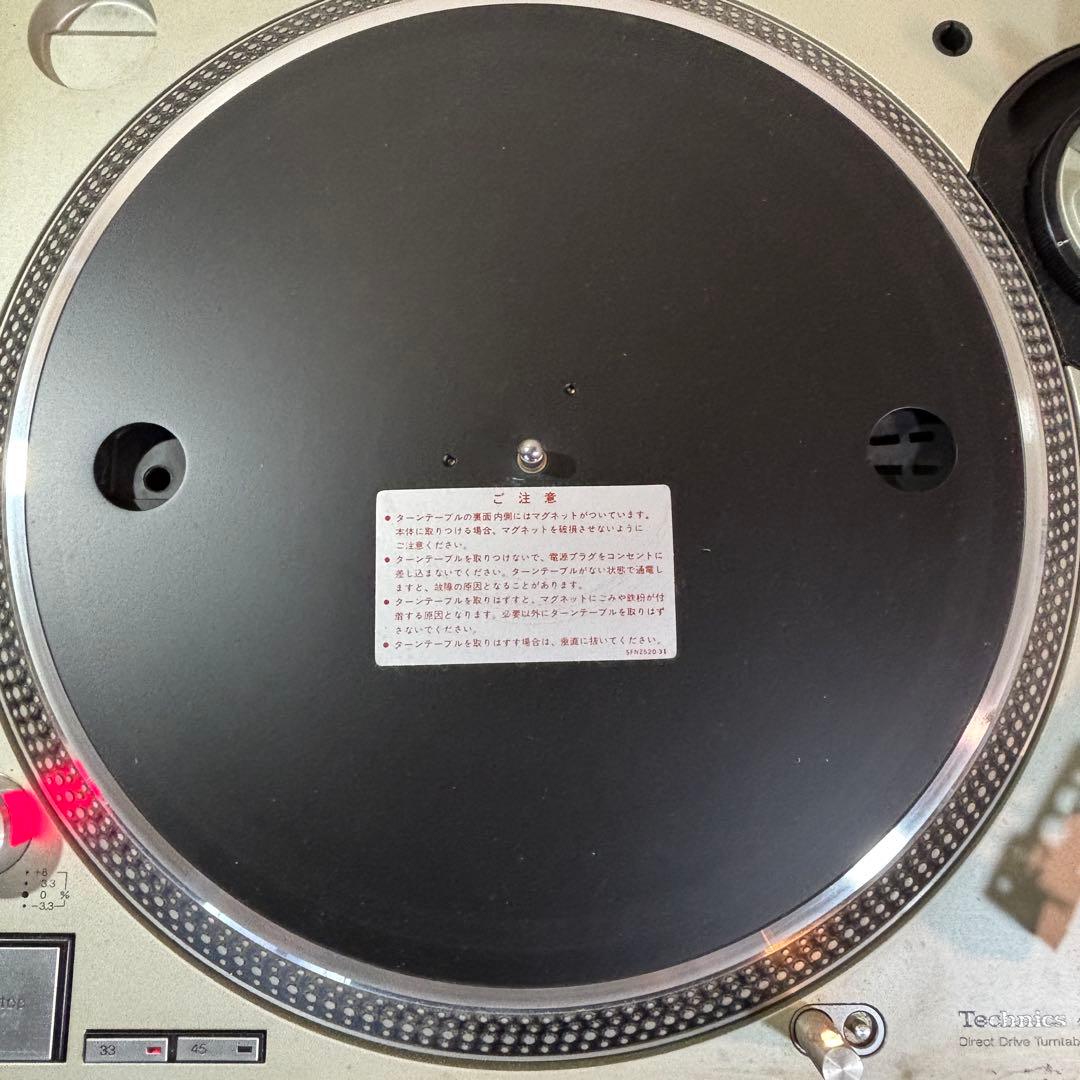 テクニクス ターンテーブル SL-1200MK3D レコードプレーヤー