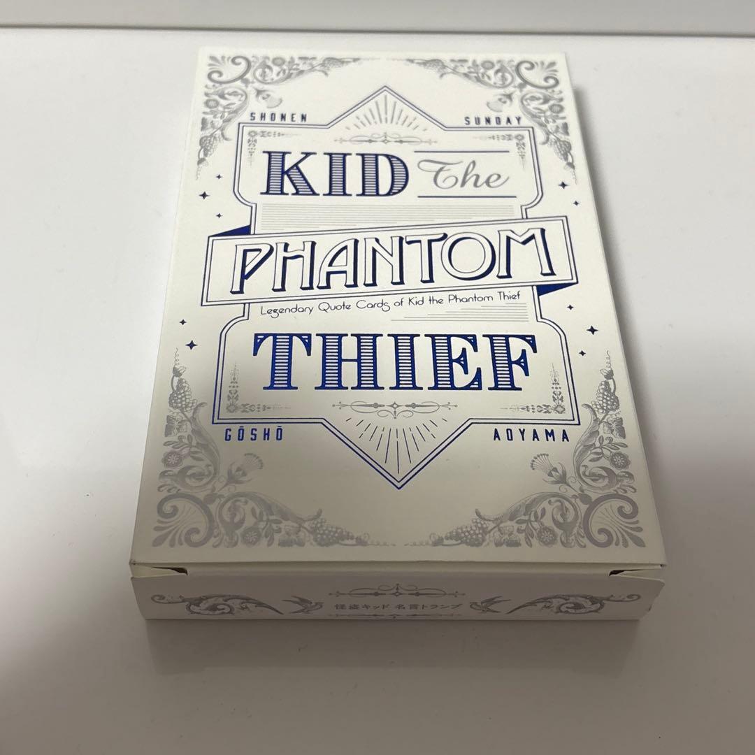 【希少】名探偵コナン　サンデー応募者全員サービス　怪盗キッド 名言トランプ