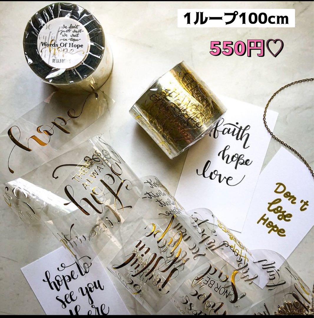 後ろ姿の女の子♡ロールシール切り売り♡Cielさま