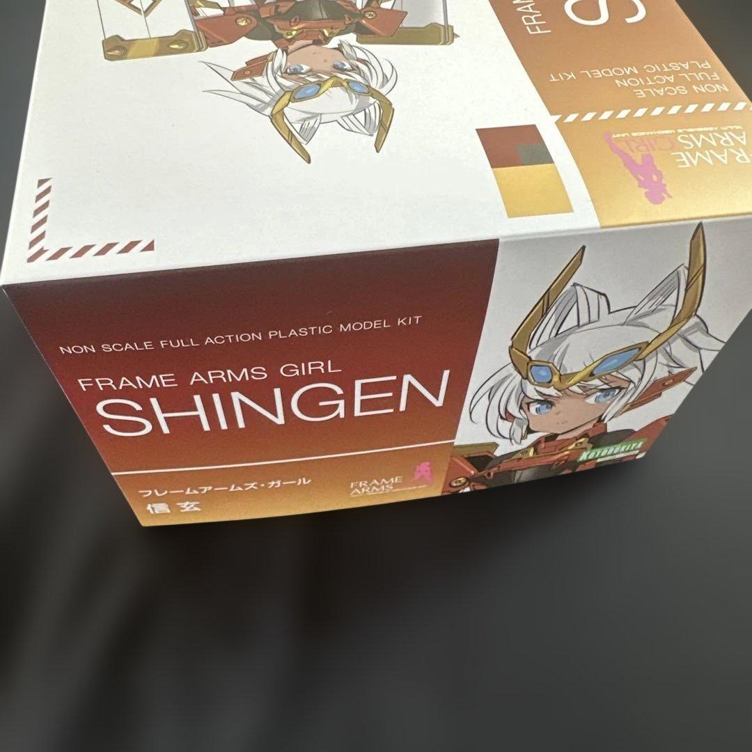 【新品未組立】壽屋 フレームアームズ・ガール 信玄　コトブキヤ特典付き