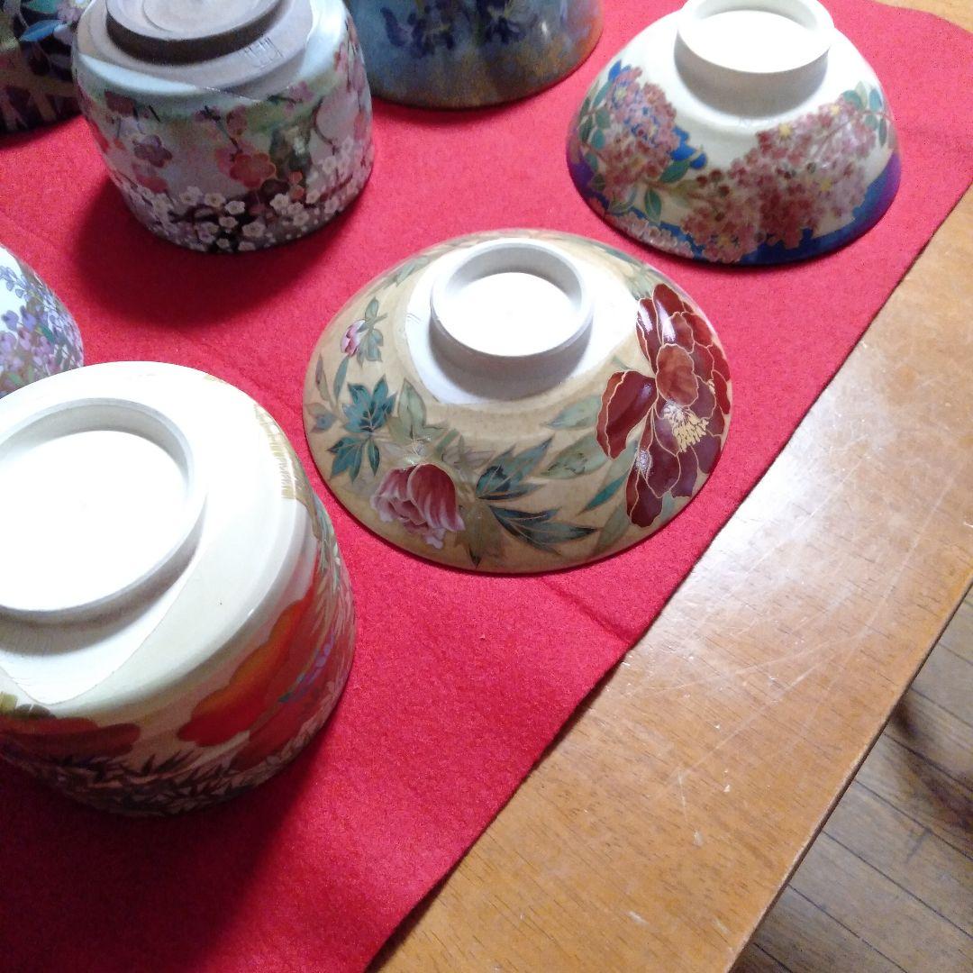 御所の花　お抹茶碗 12個