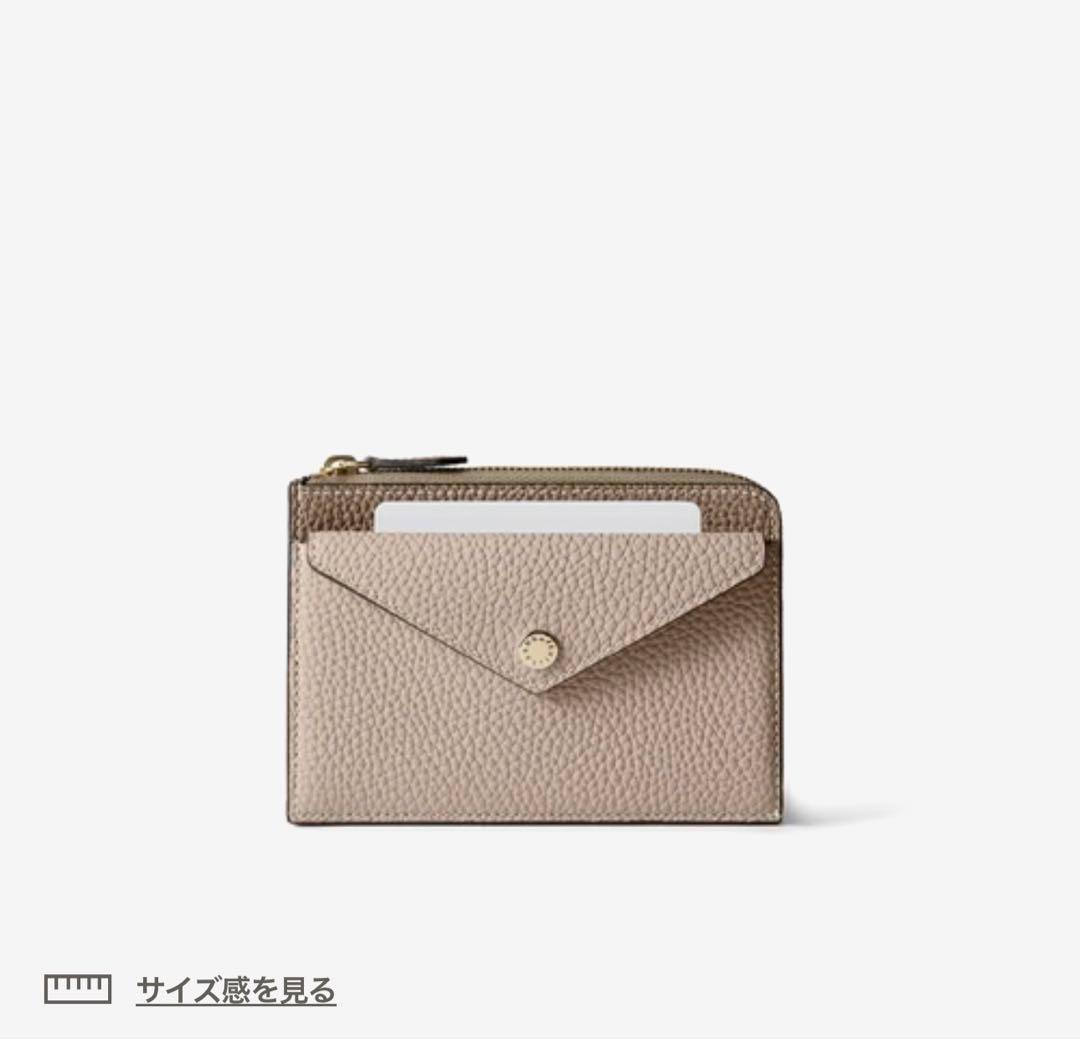 ボナベンチュラ エンベロープ ミニウォレット エトープ ベージュ ミニ財布