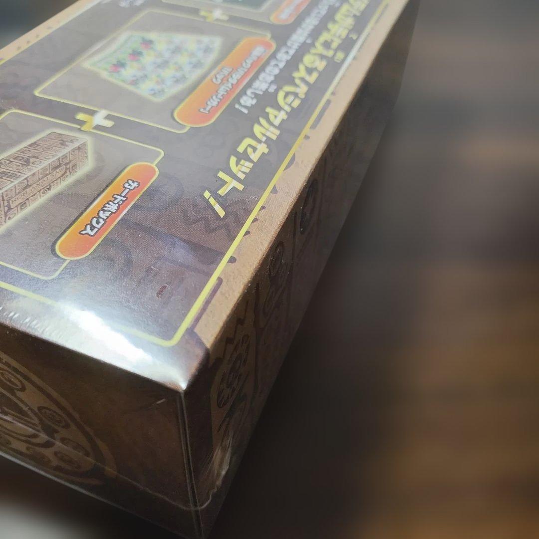 ポケモンカードゲーム ミステリーボックス