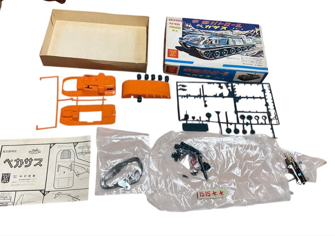 中村産業 宇宙パトロール ペガサス EF-2 プラモデル 当時物
