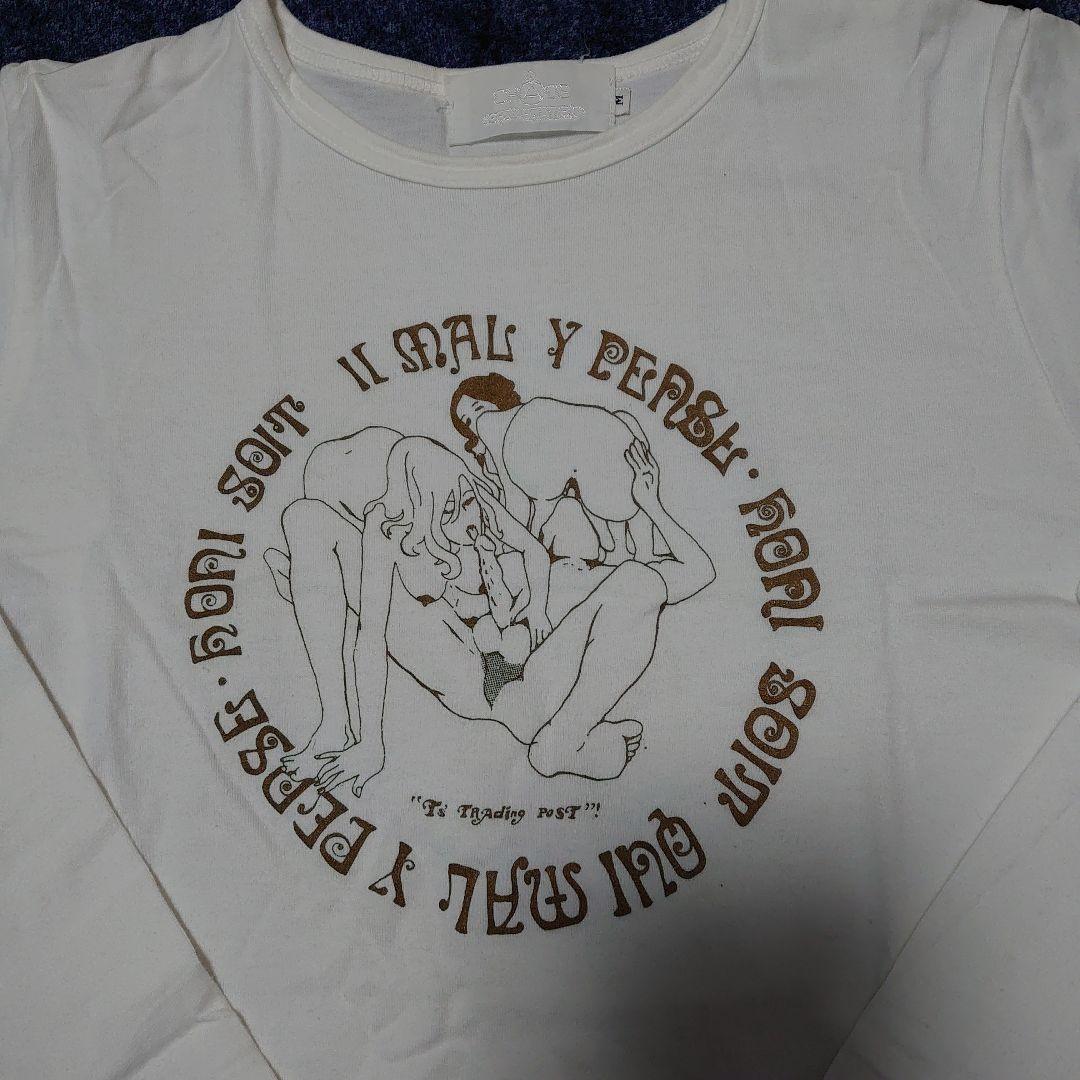 セディショナリーズ風　セックス　エロロンT 　カオスコーポレーション