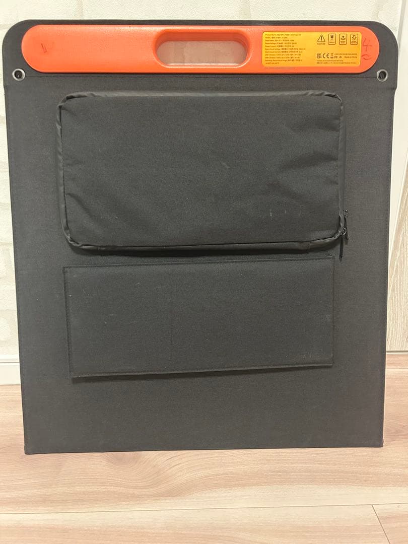 Jackery/ジャクリ SolarSaga 100 JS-100C