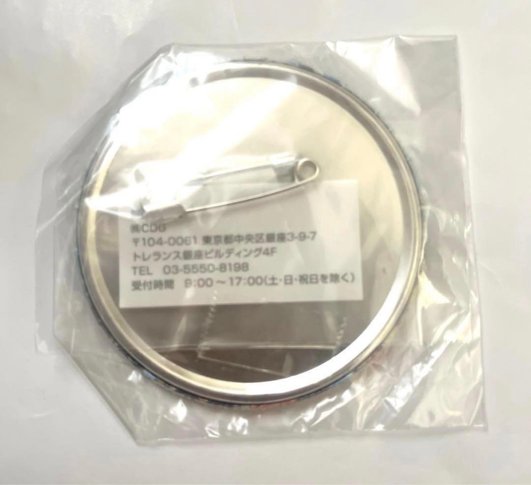 激レア　NARUTO ナンジャタウン　缶バッジ　 うずまきナルト　未開封　非売品