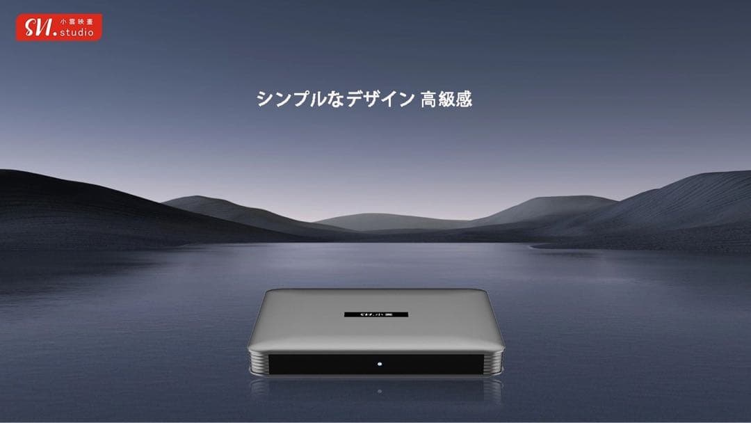 SVI 10Pテレビボックスグローバルチャンネル解放日本欧米韓国ライブ対応