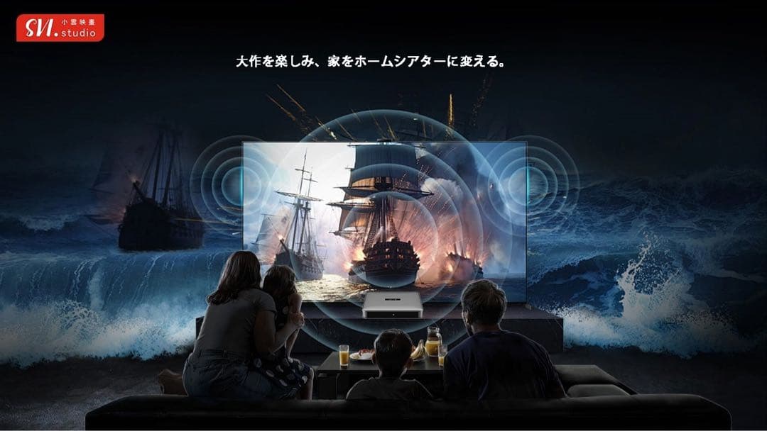 SVI 10Pテレビボックスグローバルチャンネル解放日本欧米韓国ライブ対応