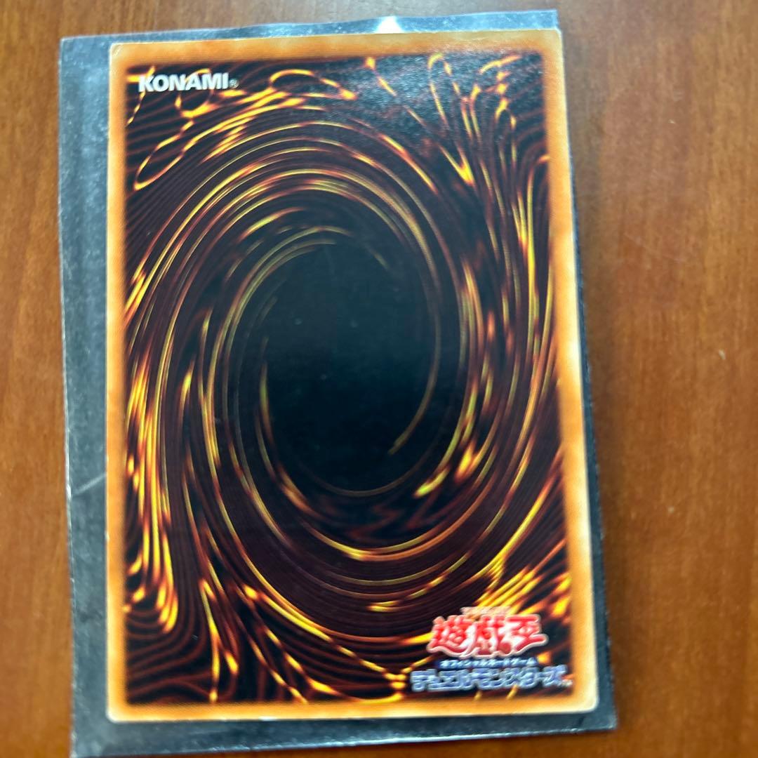 古代の機械巨人 レリーフ