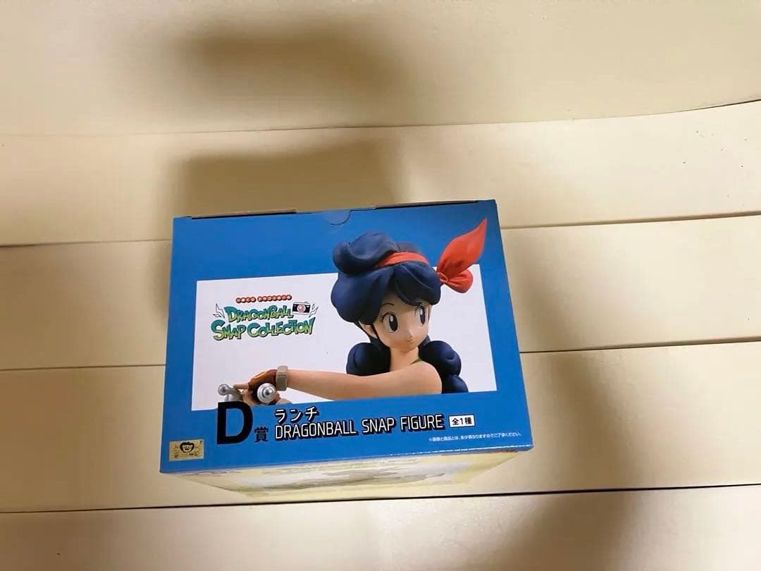 ドラゴンボール一番クジセット