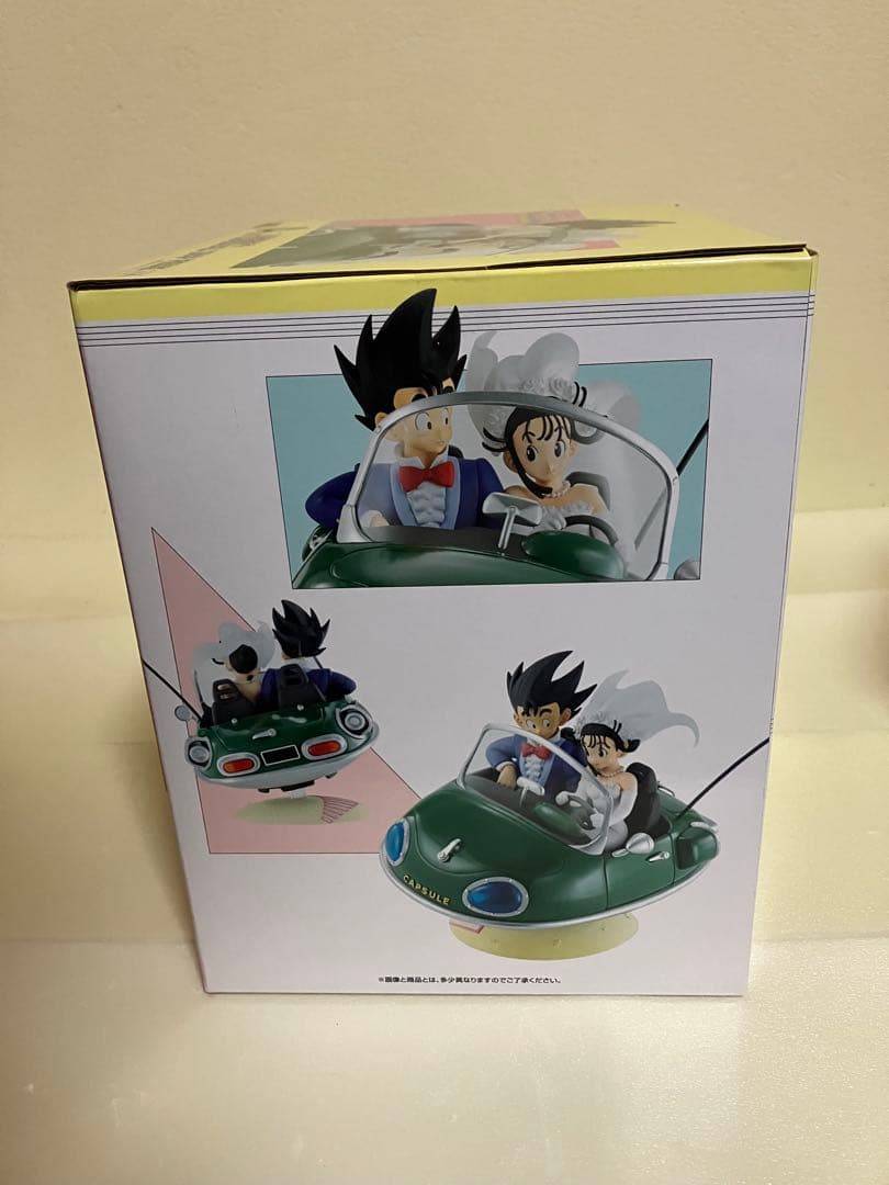 ドラゴンボール一番クジセット