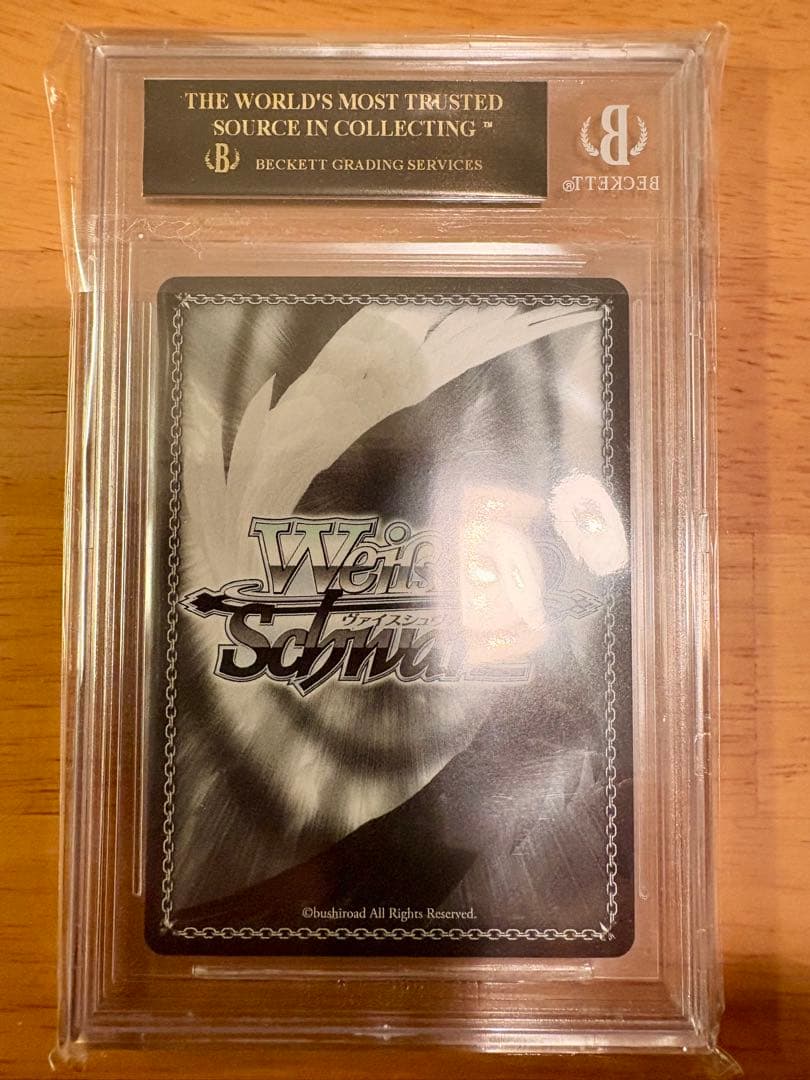 世界4枚 BGS10黒ラベル 白上フブキ SP サイン WS