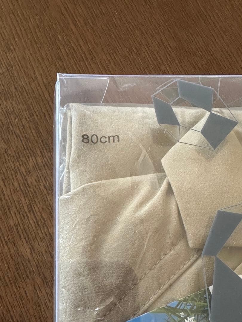 専用【新品未使用品】MARIMARL プレイウェア　80cm ベージュ