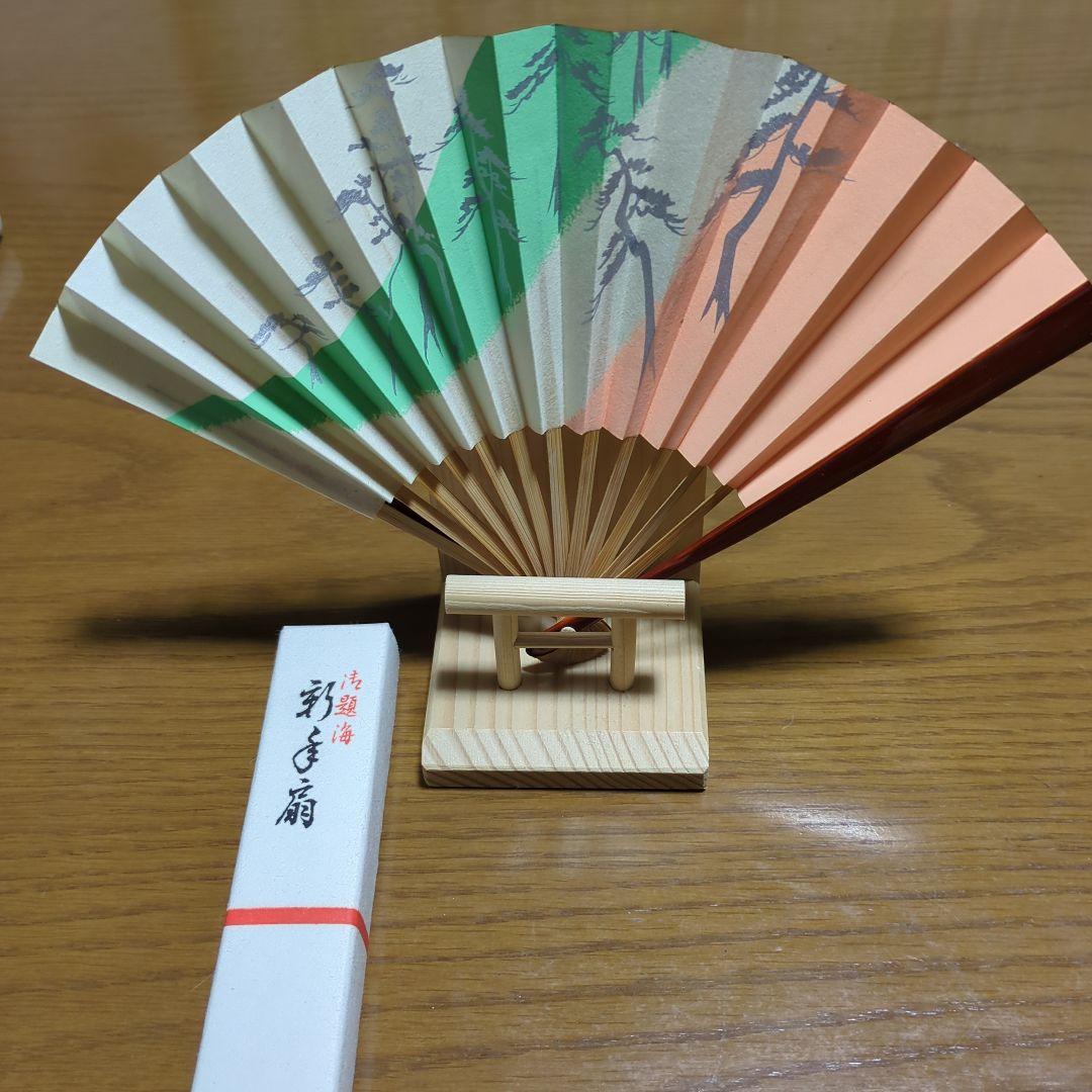 【茶扇子 8本セット】茶道具