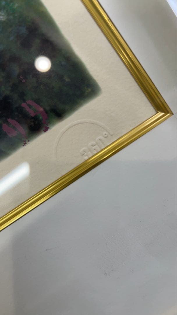 クロード・モネ　睡蓮の池・緑のハーモニー