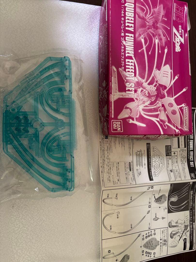 最終値下げHGガンプラ組み立て済み　箱きず一部未開封まとめ売りA