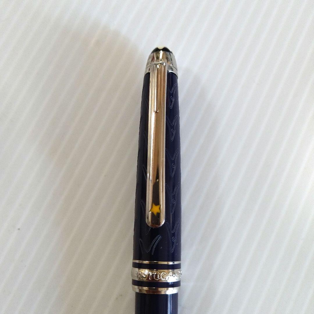 【モンブラン】星の王子さまの万年筆　14K