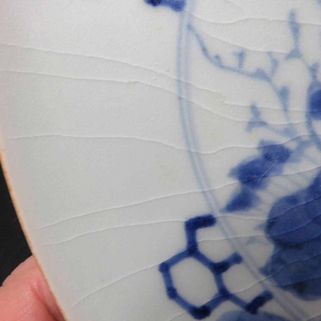 古伊万里 中皿 染付 4枚 甘手 蛤チップ 歪み 貫入 獅子 江戸