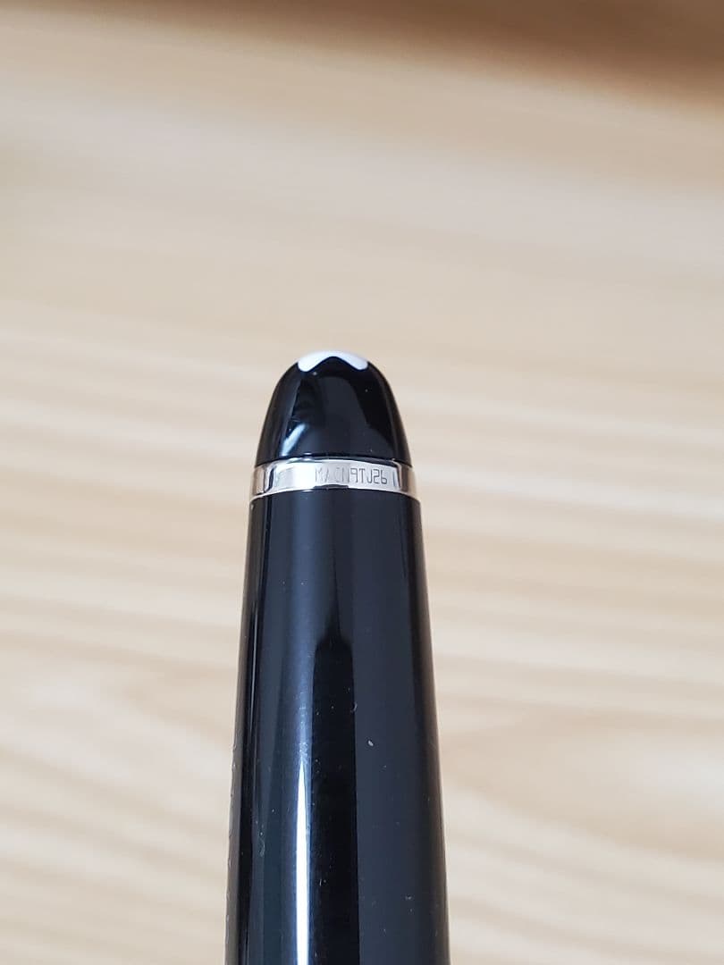 MONTBLANCボールペン マイスターシュテュック プラチナライン