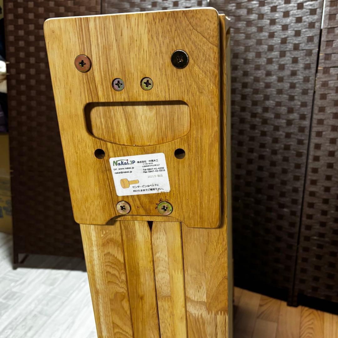 【美品】中居木工 折りたたみスノコベッド シングルサイズ　天然木