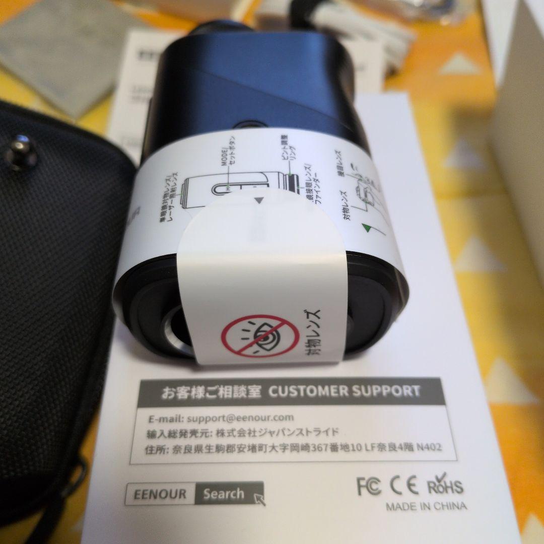 ゴルフレーザー距離計U800+ 未使用