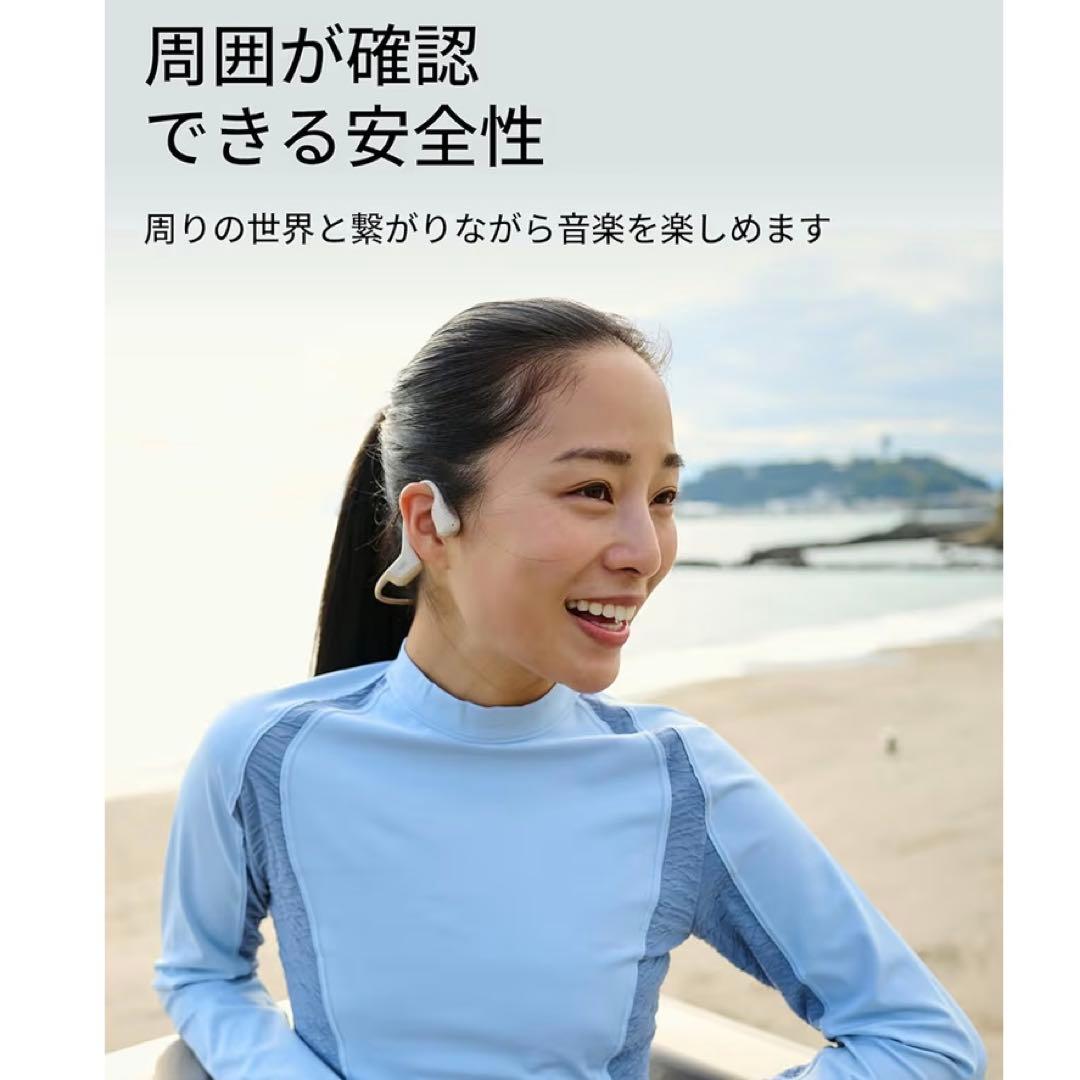 Shokz （ショックス） OpenRun Pro Mini 骨伝導イヤホン