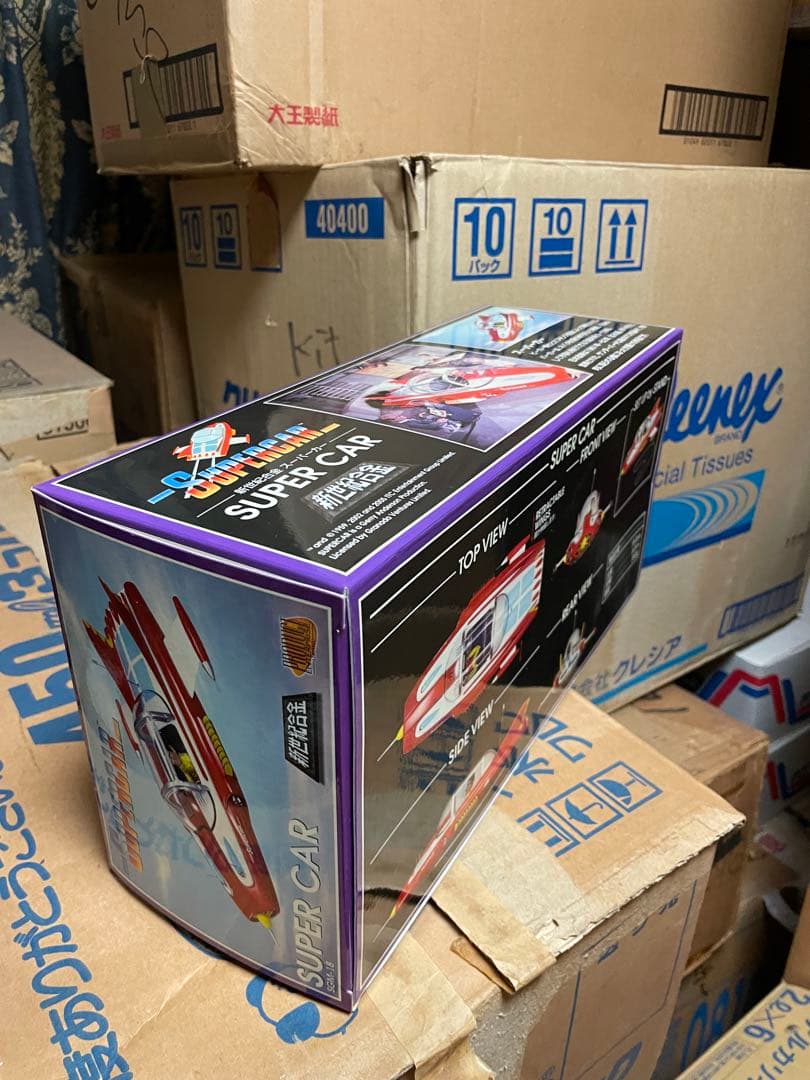 新世紀合金 スーパーカー SUPERCAR モノクロVer. 未開封　新品