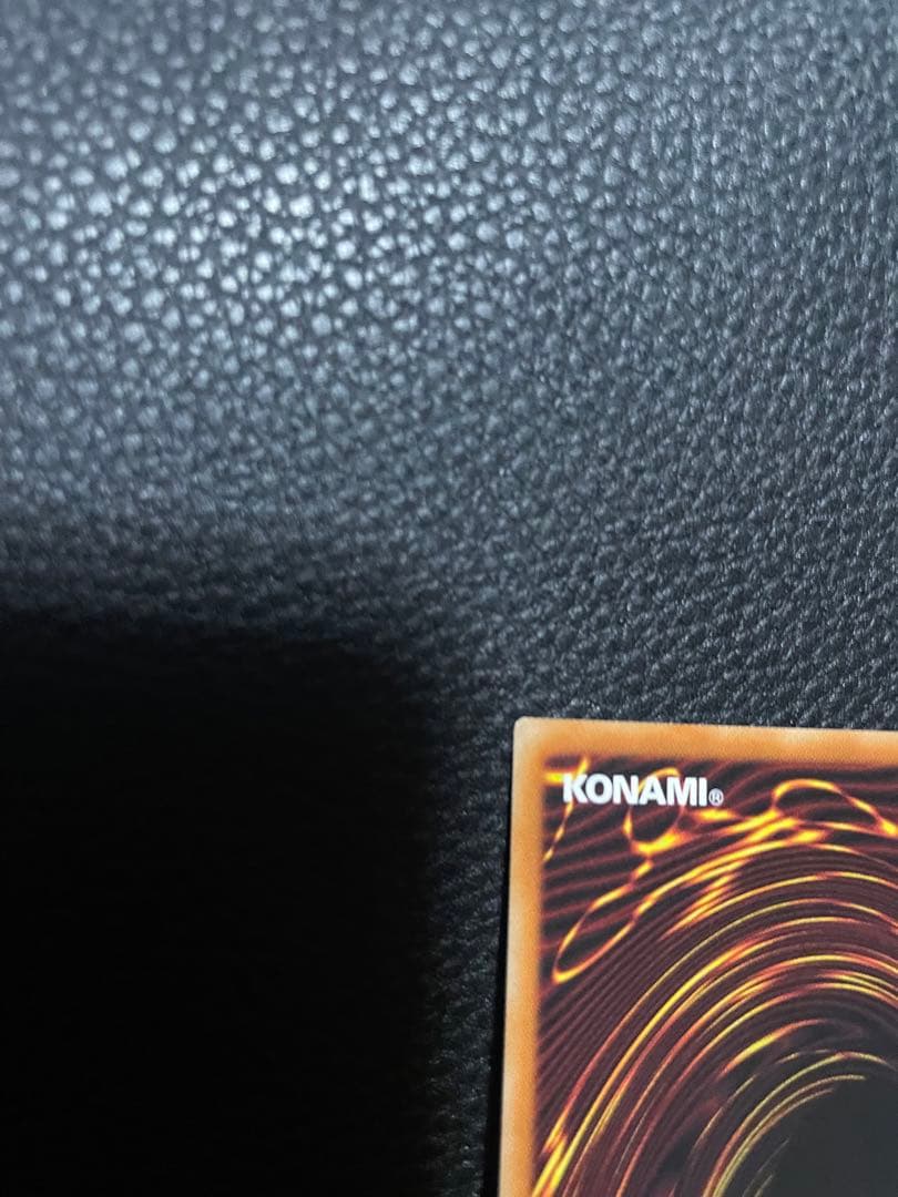 竜騎士ガイア　プリズマティックシークレットレア　②