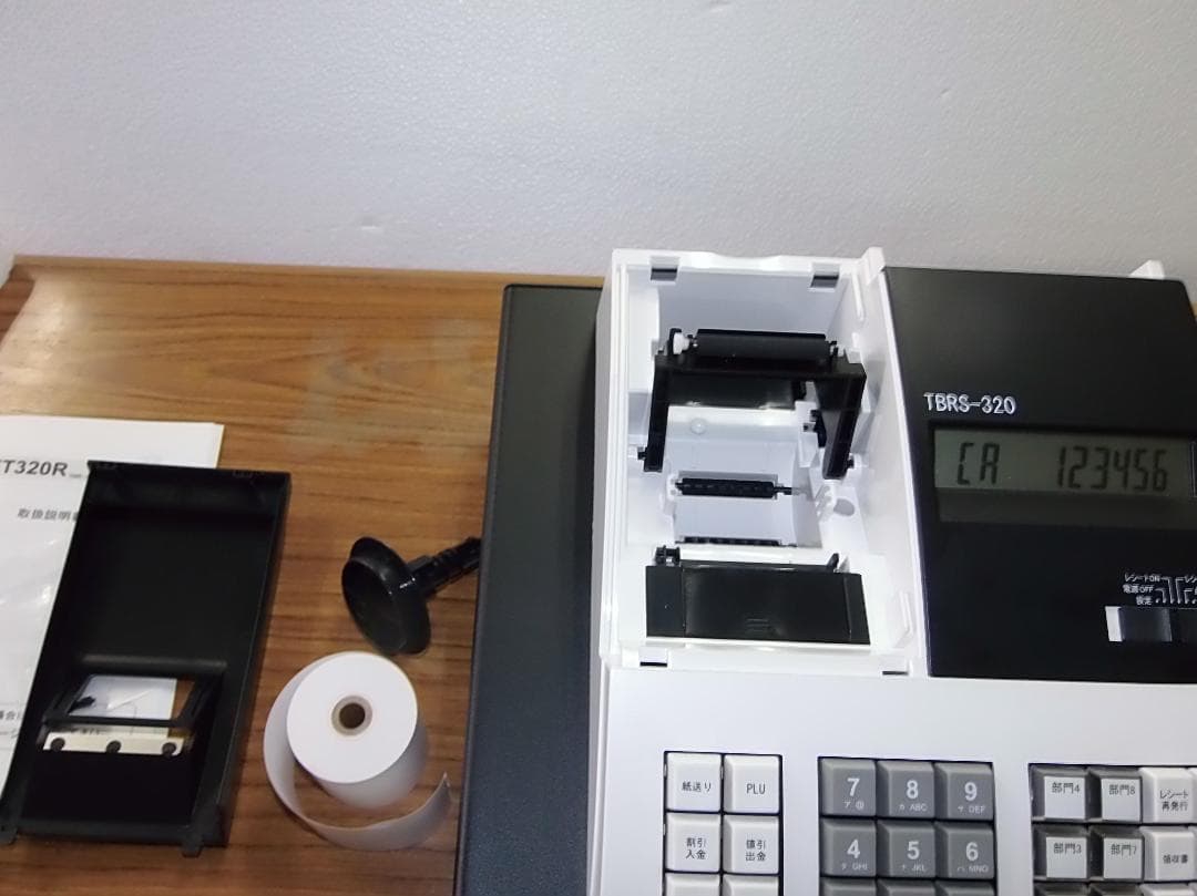 インボイス対応 TENPOS TBRS-320 レジスター 250704