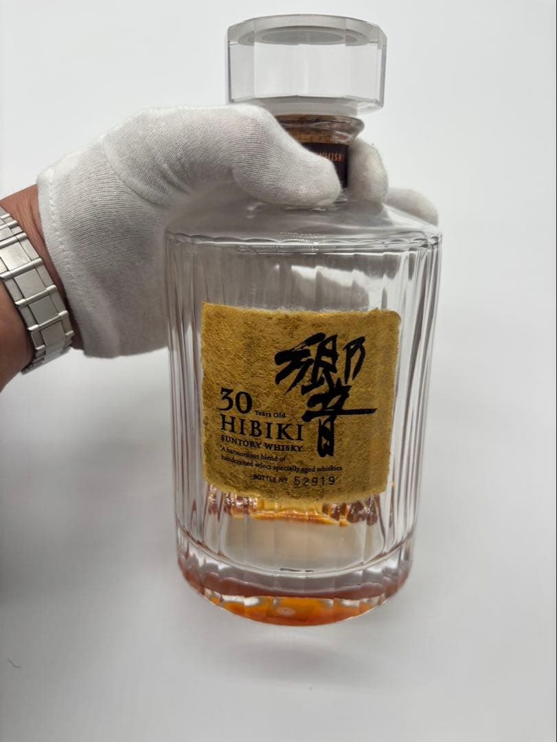 Hibiki 響 30年 ウイスキー 空瓶 箱付き