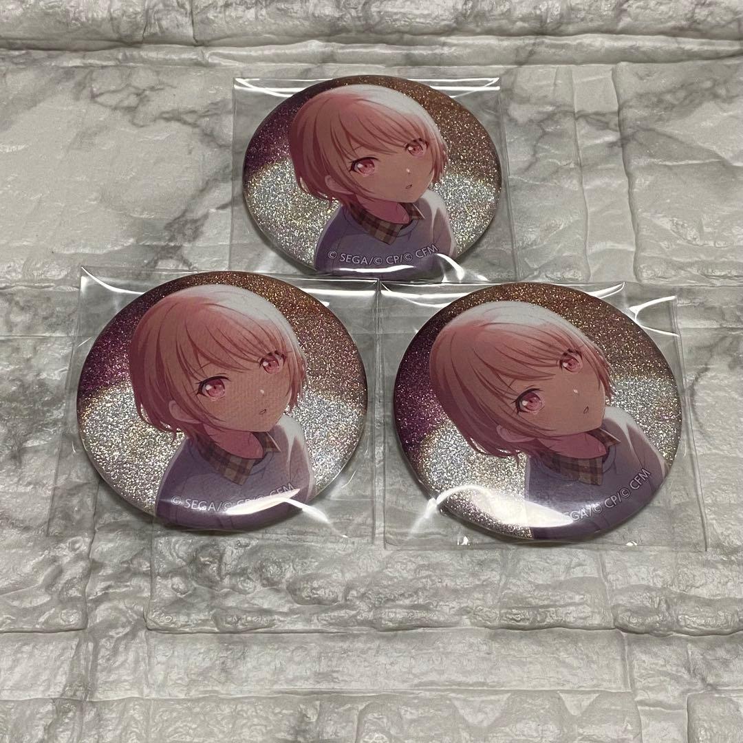 【最終値下げ】プロセカ e⑯