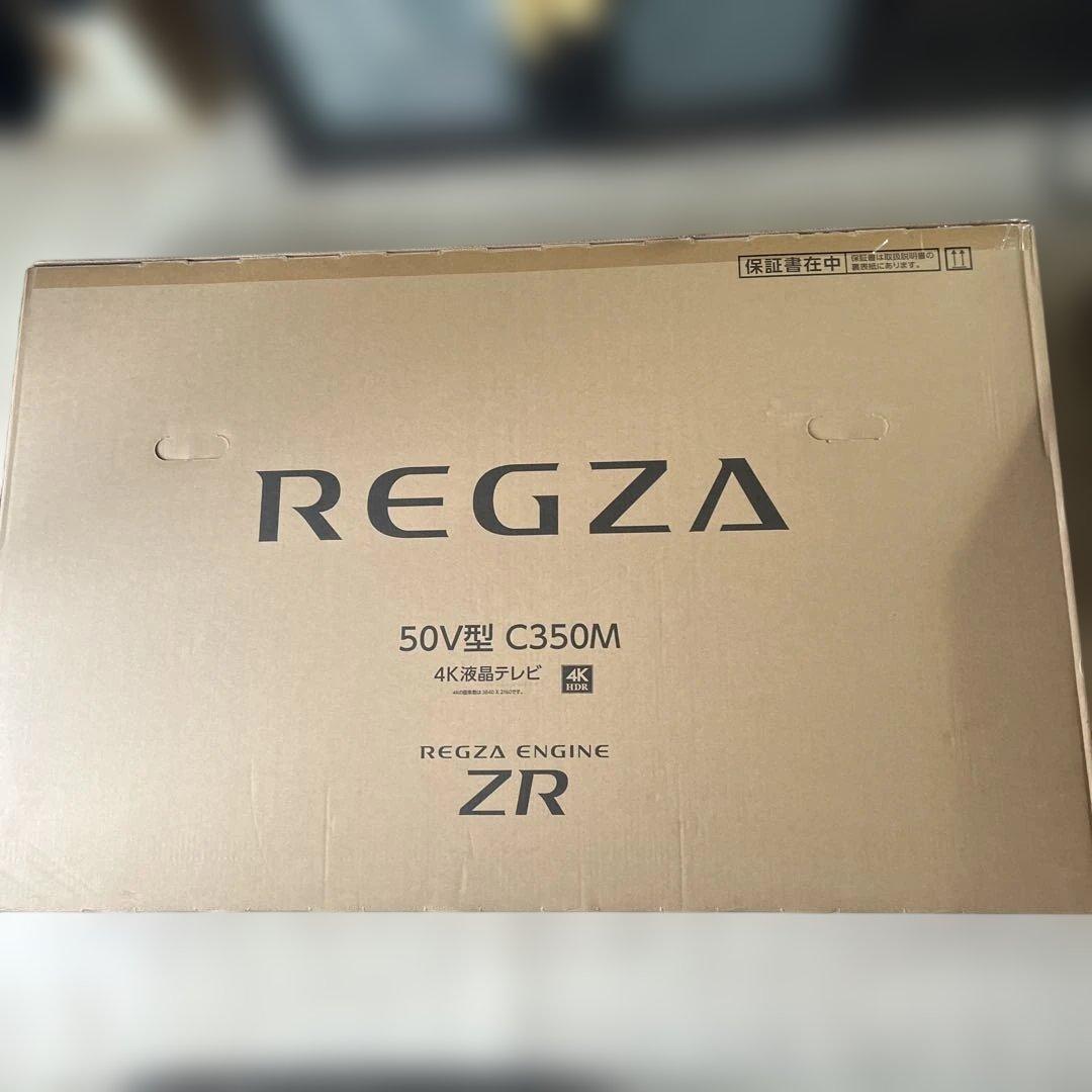 いけ REGZA 50V型 C350M 4K液晶テレビ