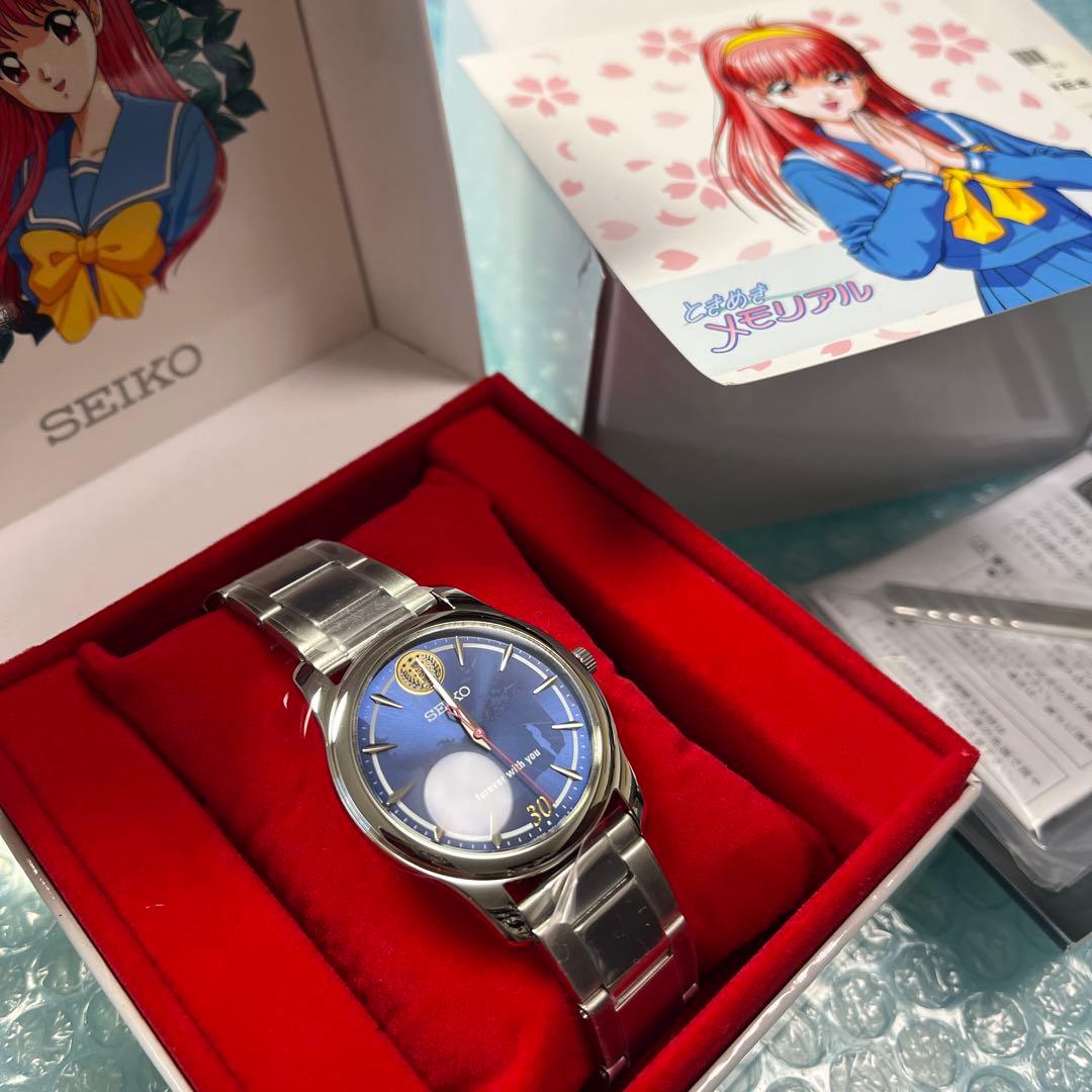 ときめきメモリアル 30周年記念　腕時計 SEIKO セイコー　藤崎詩織