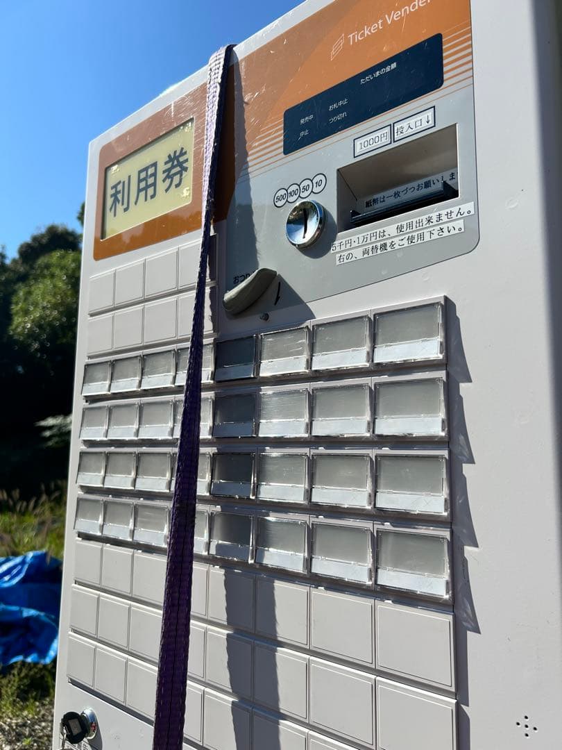 GLORY 券売機 VT-G20M②