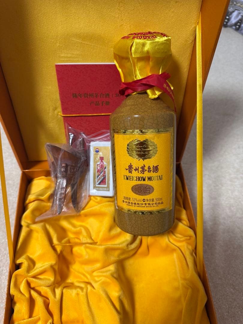貴州茅台酒 30年【空瓶·空箱付き】