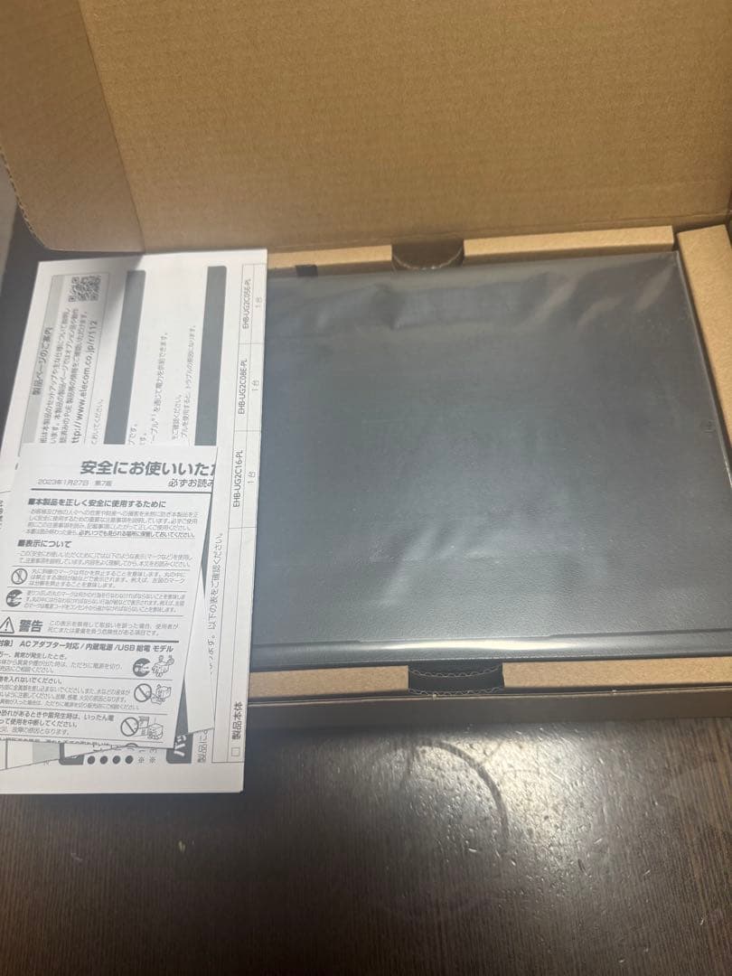 ELECOM EHB-UG2C08E-PL ギガビットPoEスイッチハブ8ポート