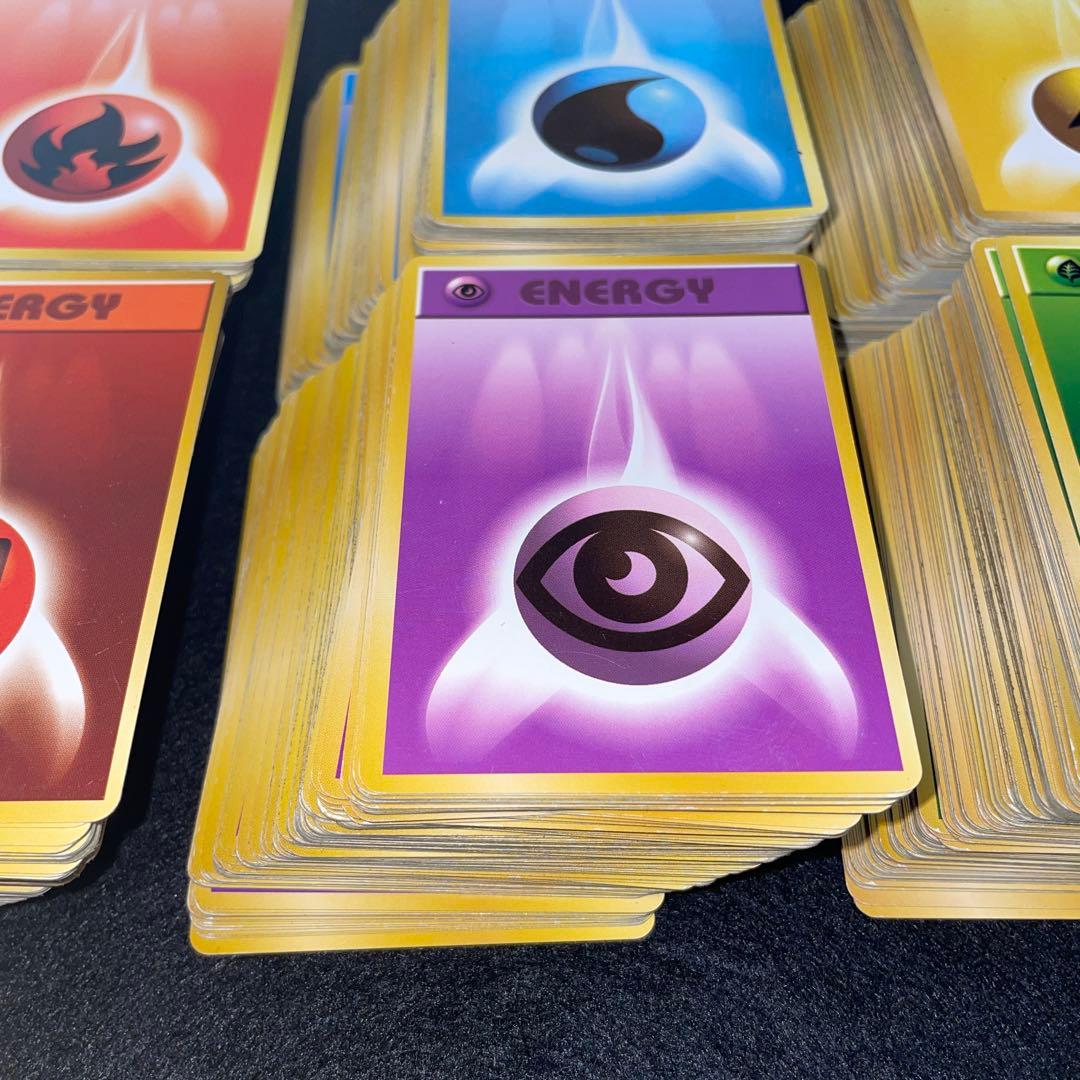 1813 ポケカ 旧裏 エネルギーまとめ 各約120枚