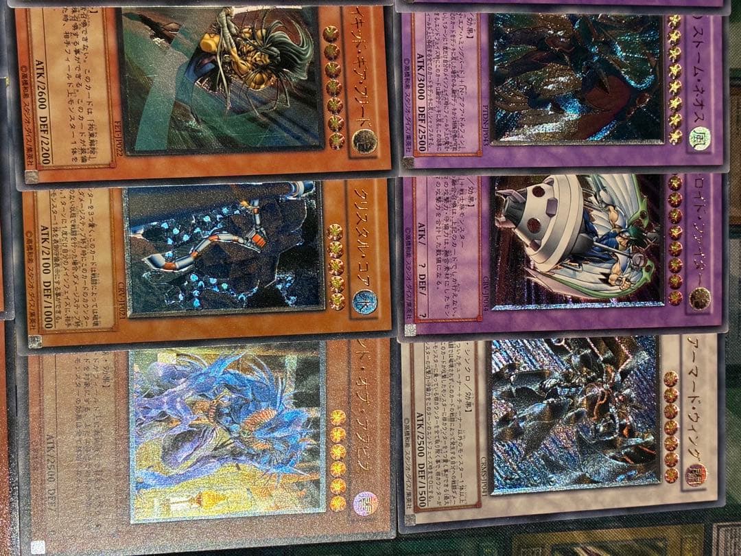 レリーフまとめ売り　魅惑の女王　裁きの龍　サイバーダーク　E・HERO BF