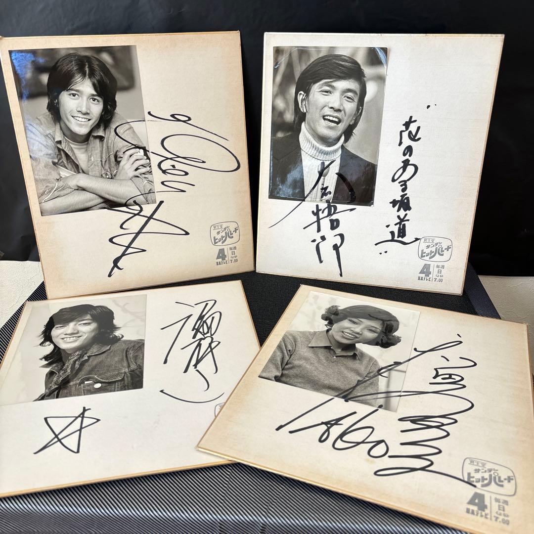 専用品です‼️